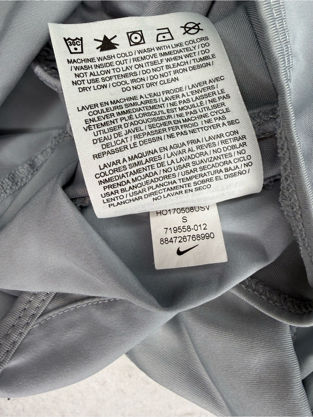 Nike Women's Gray Performance Lacrosse Running Shorts size Small - Picture 15 of 15